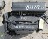 Двигатель на Киа Рио, Спектра  A5D, S5D 1,5 л (KiA)