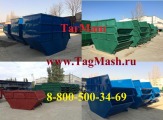 Продам контейнеры для ТБО, бункеры и урны для мусора