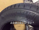 Летние шины Michelin PAX 235 700 R450 AC Мерседес бронированный