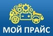 Автозапчасти и автотовары, продажа, каталог объявлений по автозапчастям, магазины автозапчастей