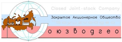 Проекты на геологическое изучение недр (ГИН), их экспертиза