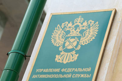 Услуги юриста по антимонопольным спорам в Москве