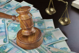 Взыскание убытков с юридических лиц в Москве