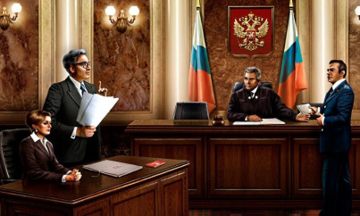 Представительство в арбитражном суде в Москве