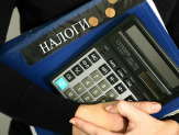 Решение налоговых споров в Москве