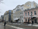 Сдаётся офисное помещение по ул. Московская 27 в БЦ Новый Арбат