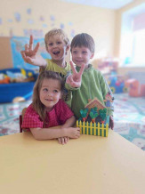 Добро пожаловать в частный детский сад ОБРАЗОВАНИЕ ПЛЮС…I!