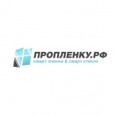 Смарт пленка , смарт стекло, умная пленка от соседей