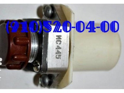 Продам датчики ИС445, ИС629-1, ИС495, ИС523, ИС496А, ИС566