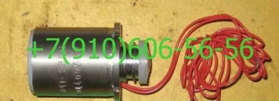 продам эмт-230, эмт-232а, эмт-251а, эмт-244а