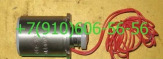 продам эмт-230, эмт-232а, эмт-251а, эмт-244а