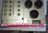 куплю 350.003в, бзу-376сп-4с, брч-62бм