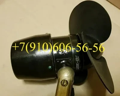 Куплю ДВ-302Т, ЭМТ-2М, МСЛ-3-2С