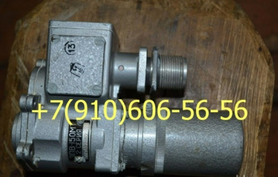 Продам ЭПВ-150МТ, МВТ-300
