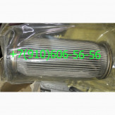 Продам 14ГФ19СН, 340.129А, 8Д2.966.505-13, 340.101