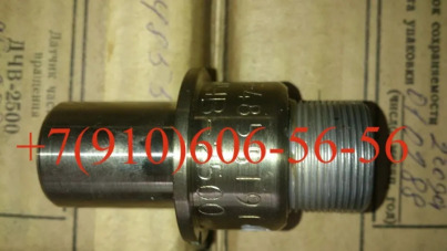 Продам ДЧВ-2500, ДЧВ-2500А, ДТА-10, ДТА-10Е