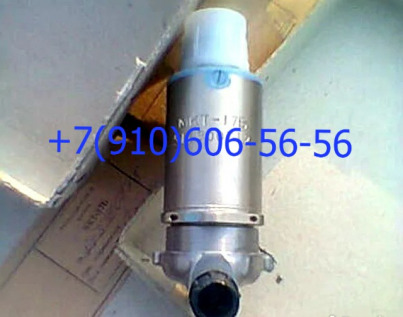 Куплю 062.66.0188, 062.66.0234, 062.66.0227