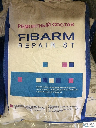 Ремонтный состав FibArm Repair ST