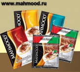 Реализация продукции Mahmood Tea (Махмуд чай), Mahmood coffee (Махмуд кофе), чай, кофе, капучино, туркиш кофе